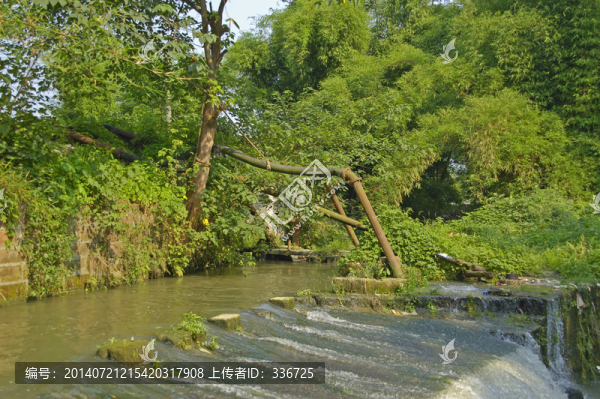 黃龍溪古鎮(zhèn)陳家水碾壩埂