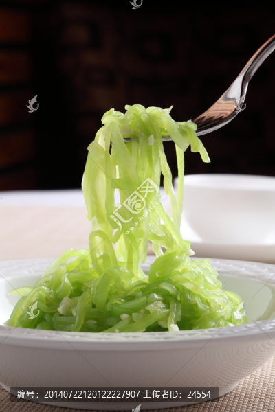 黑金窩筍