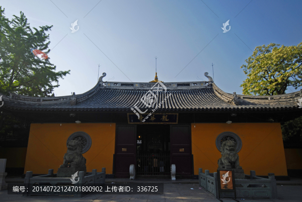龍華寺彌勒殿