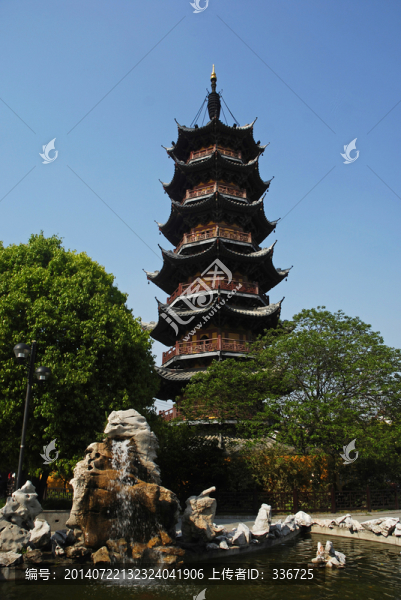 龍華塔