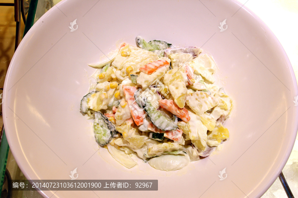 沙拉