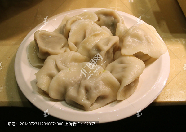 餃子