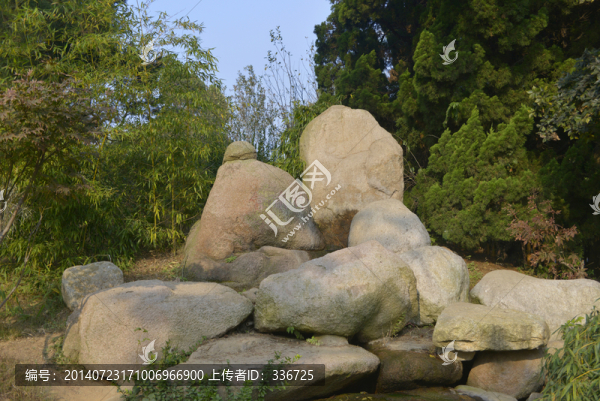 會前村遺址