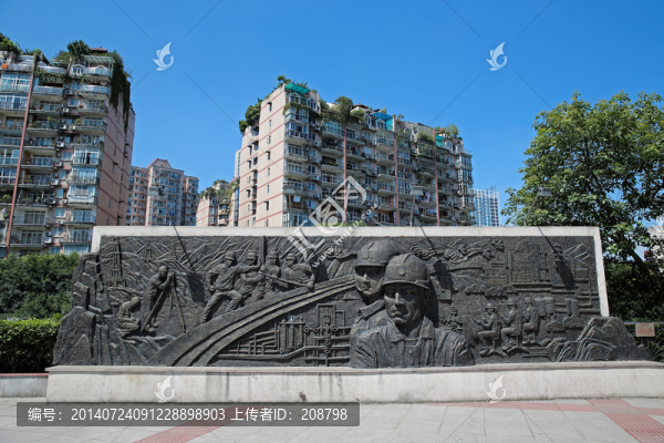 石油工業(yè)浮雕