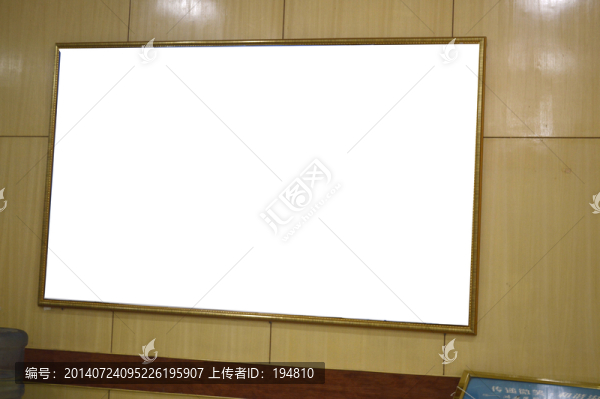 畫框