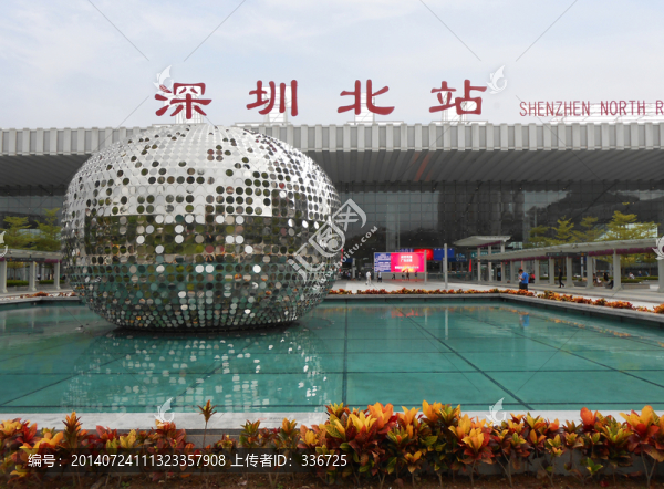 深圳北站