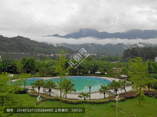 雅安周公山溫泉公園