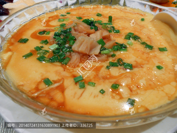 瑤柱蒸水蛋