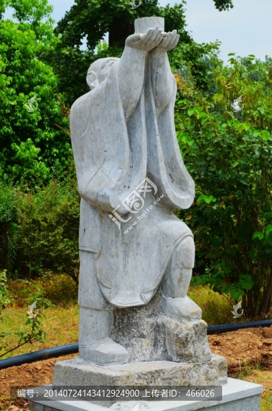舉缽羅漢