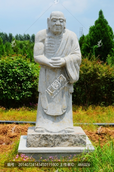 開心羅漢