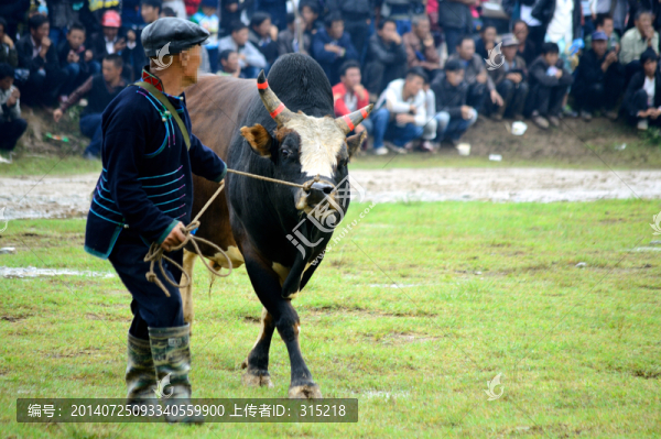 火把節(jié)