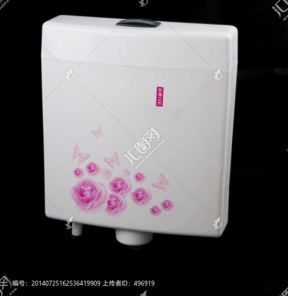沖廁水箱