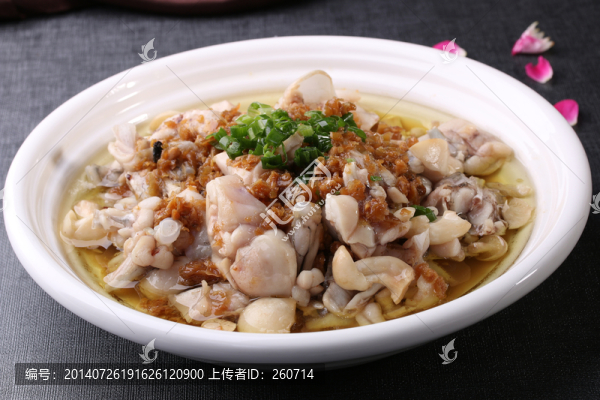 醬椒牛蛙