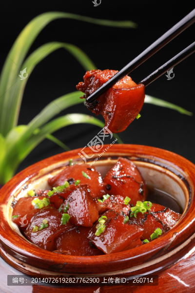 梅干菜燒肉