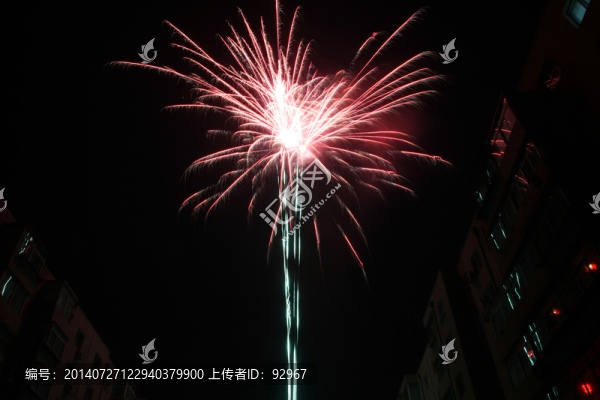 煙花