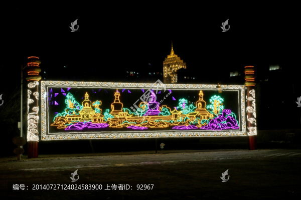 沈陽四塔
