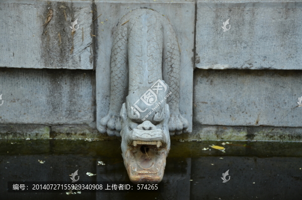 吐水龍頭