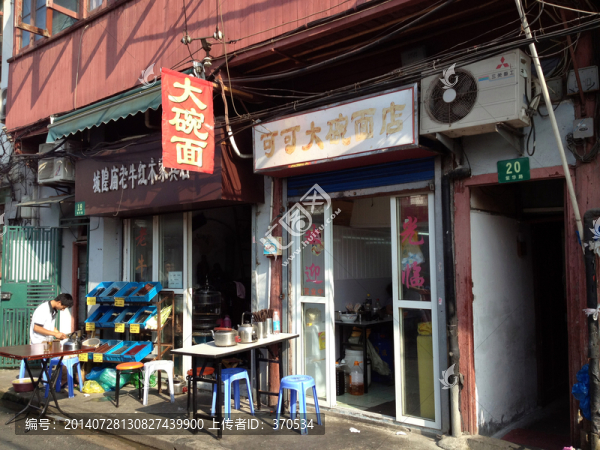 上海,小街道