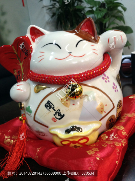 招財貓