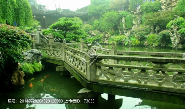 胡雪巖故居,石橋欄桿,欄桿
