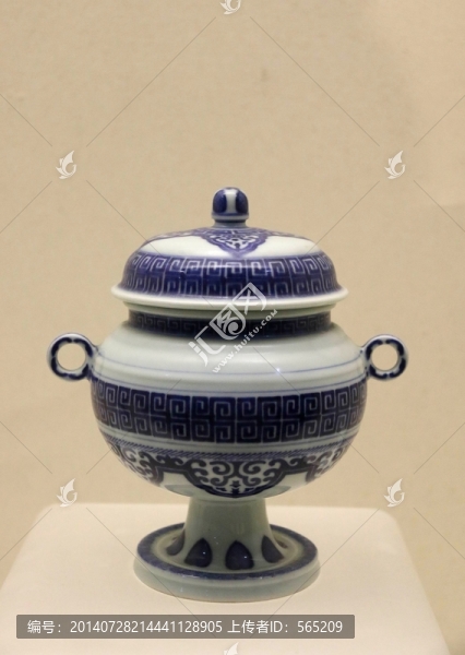 青花錦紋雙耳蓋豆