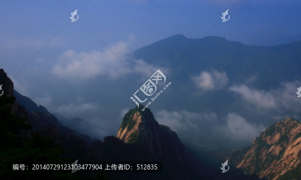 黃山