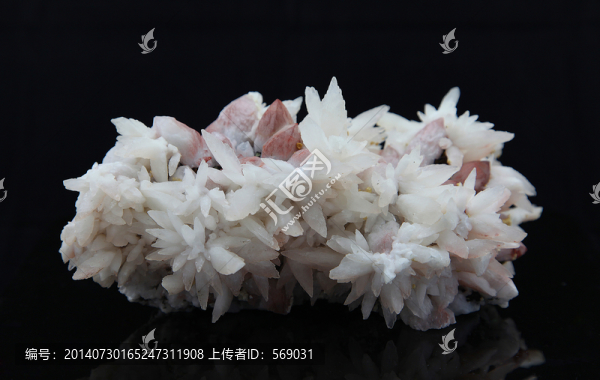 高清,礦石