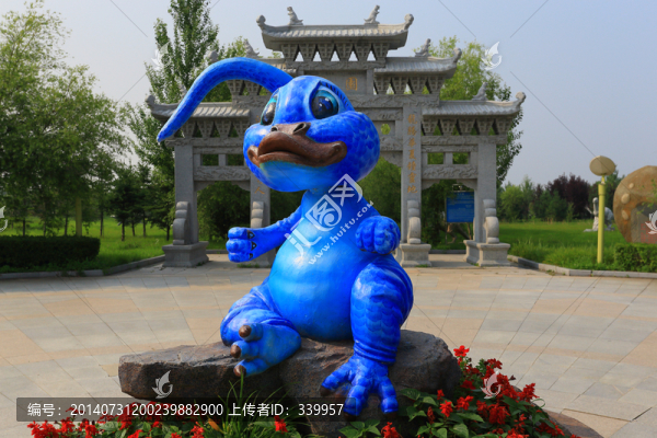 恐龍