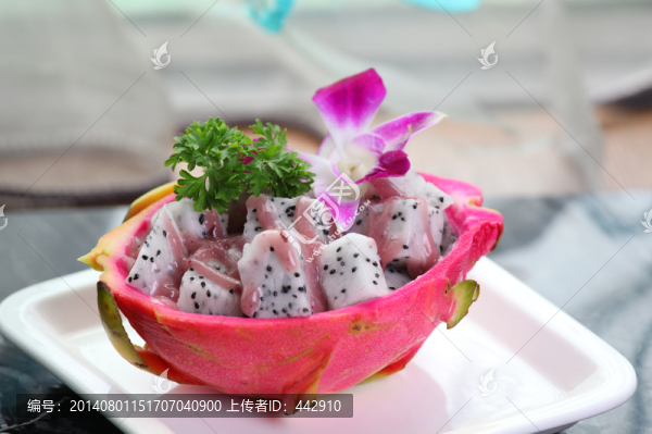 火龍果沙拉
