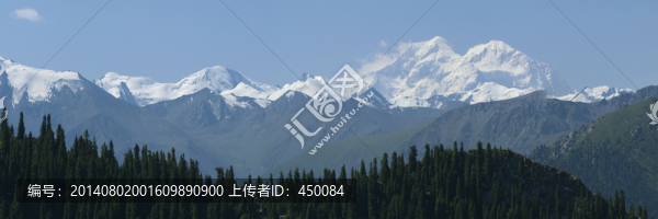 大雪山