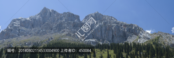 天山