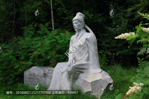 石雕園