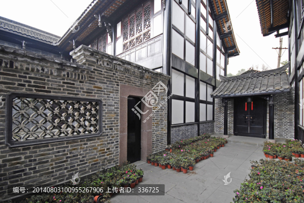 川西民居建筑群