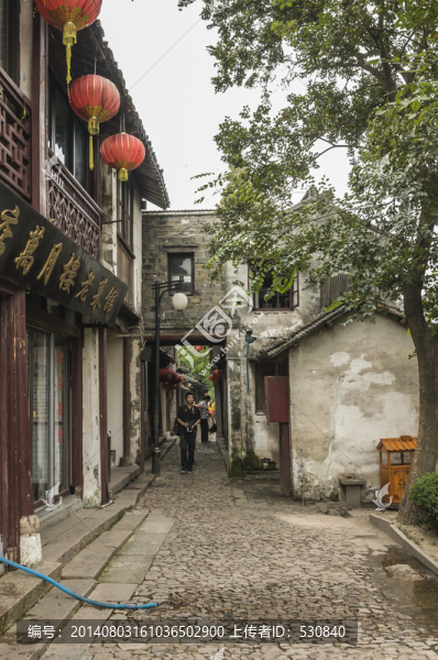 古鎮(zhèn)