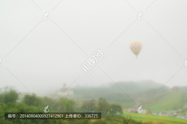 西嶺雪山夏季滑草場,熱氣球