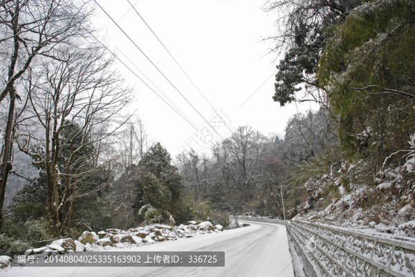 G318風(fēng)光雪景