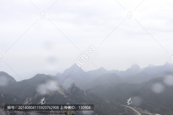福建烏山,詔安烏山,福州烏山