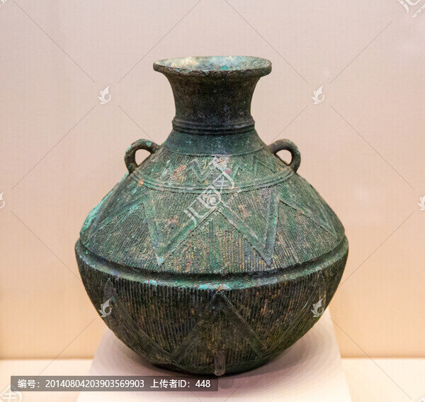 波折紋青銅壺