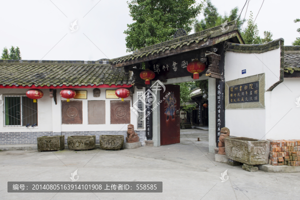 綿竹書(shū)畫(huà)院大門(mén)