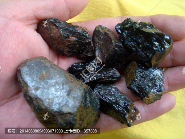 黑晶石,翠竹洋（火山口）