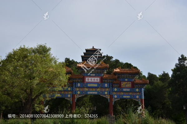 壽皇殿