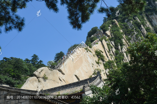 華山風(fēng)景
