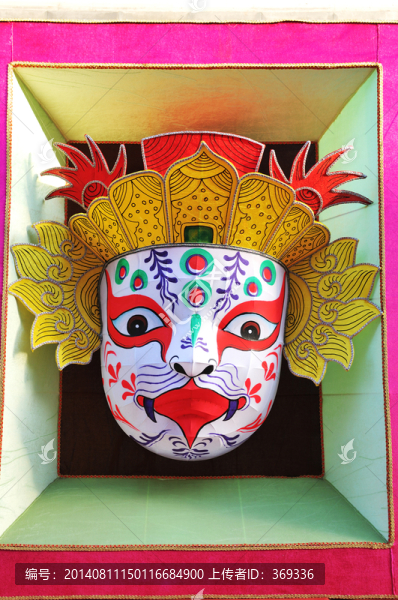 臺灣八家將秋大神花燈