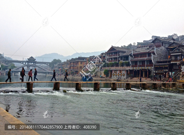 湖南省湘西鳳凰古城旅游