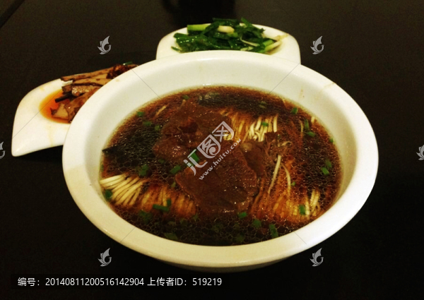 牛肉面