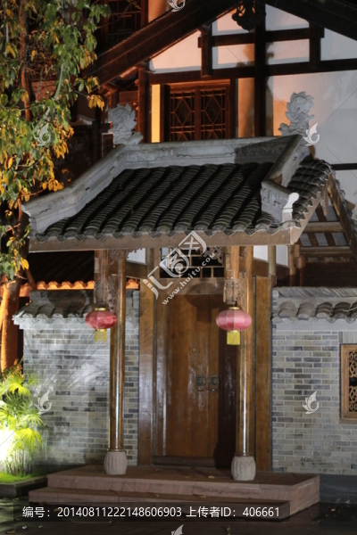 中式民居