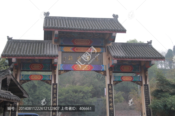 洛帶古鎮(zhèn)