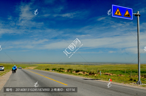 大美青海,環(huán)湖公路