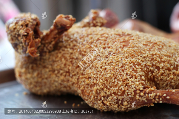 烤鴨