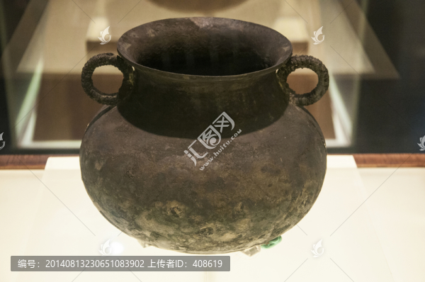 戰(zhàn)國(guó)銅鍪